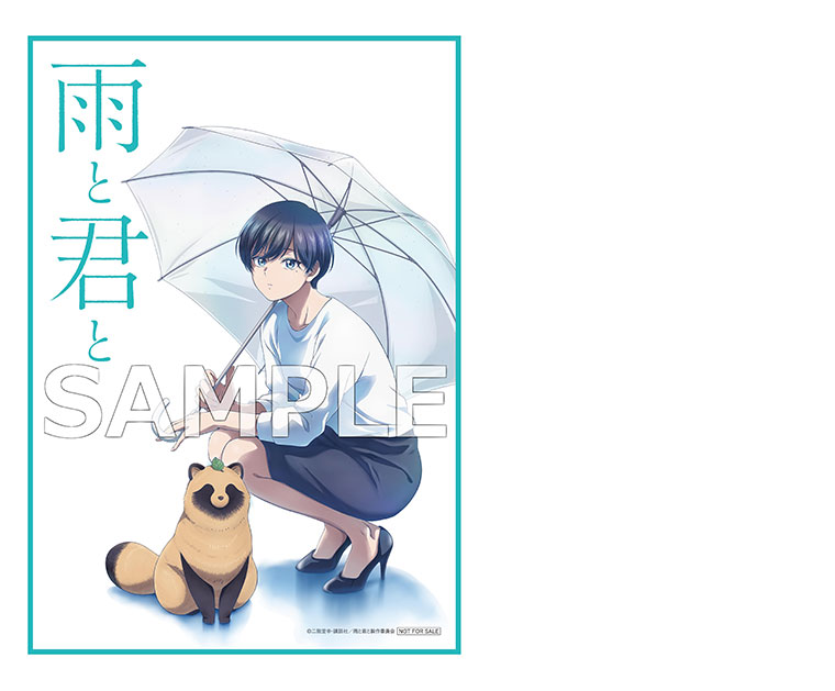 マイクロファイバータオル マイクロファイバータオル